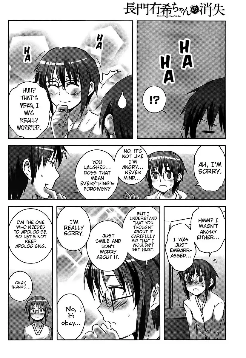 Nagato Yuki-chan No Shoushitsu Chapter 2 14